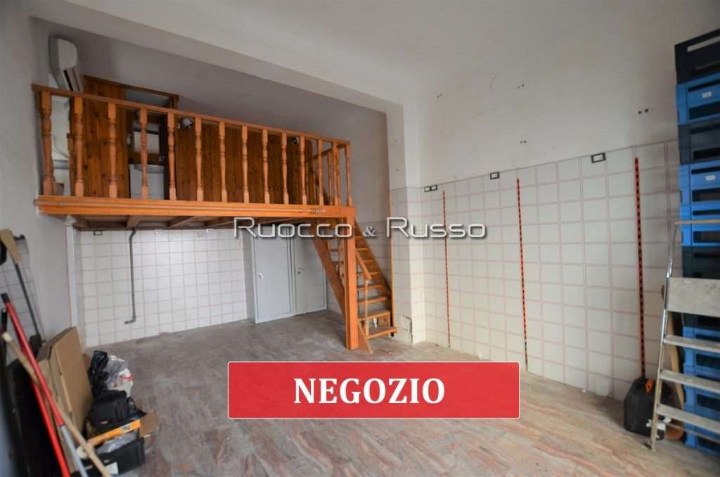 INTERNO