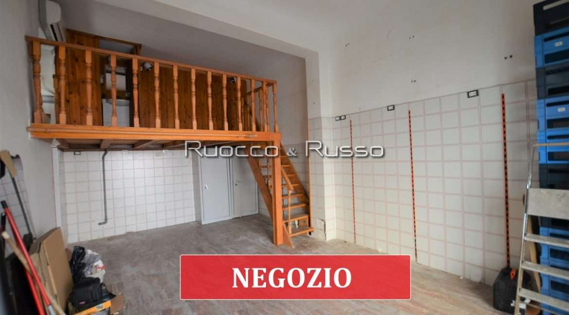 INTERNO