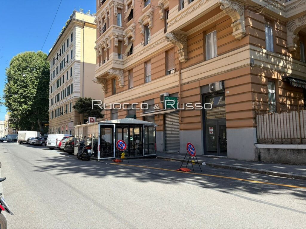 POSIZIONE