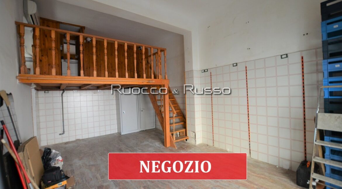 INTERNO